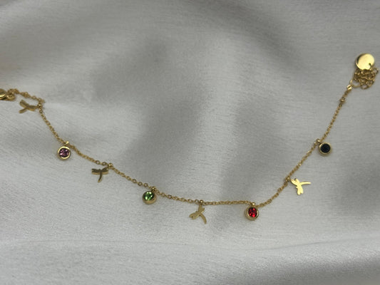 Golden Meadow Charm Bracelet
